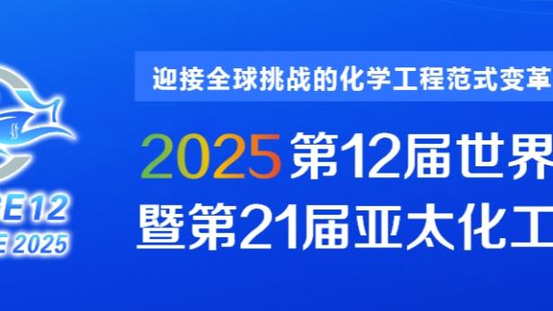 半岛电竞体育下载官网